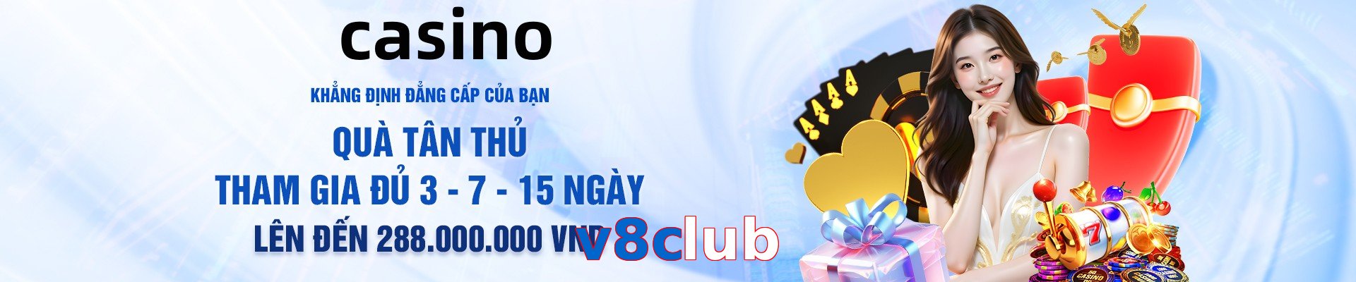 v8club